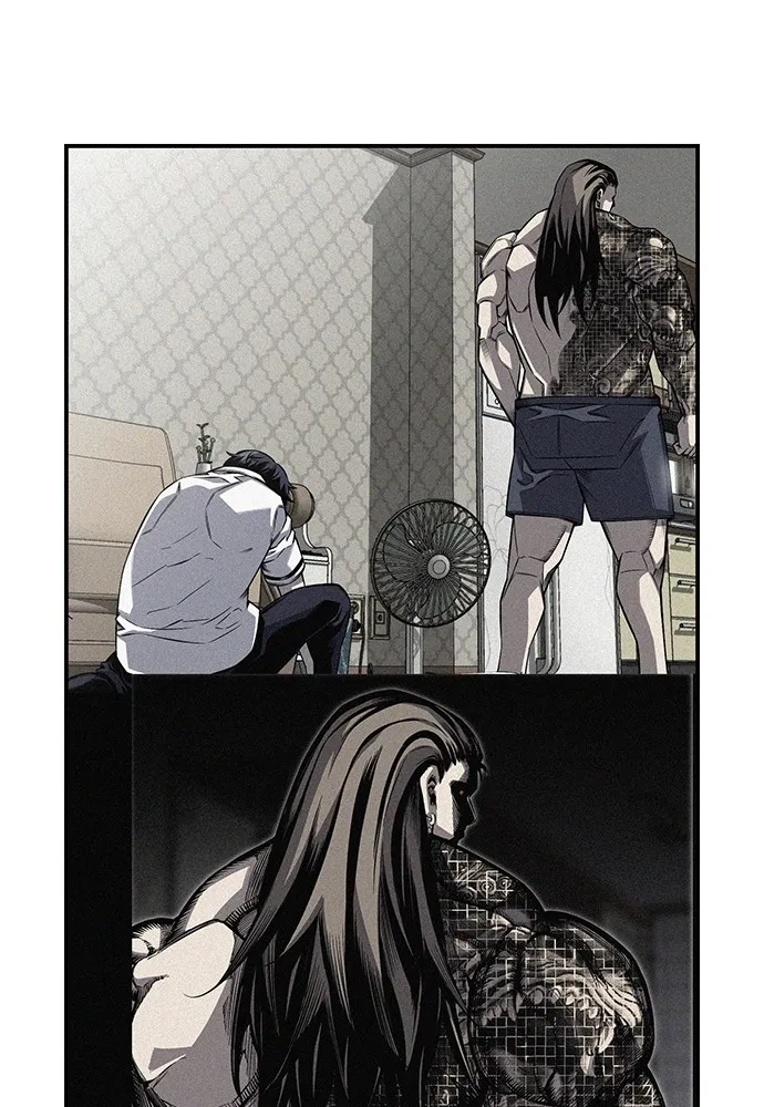 King Game ตอนที่ 13 จับไอ้เด็กนี่ได้สักที! รูปที่ 82