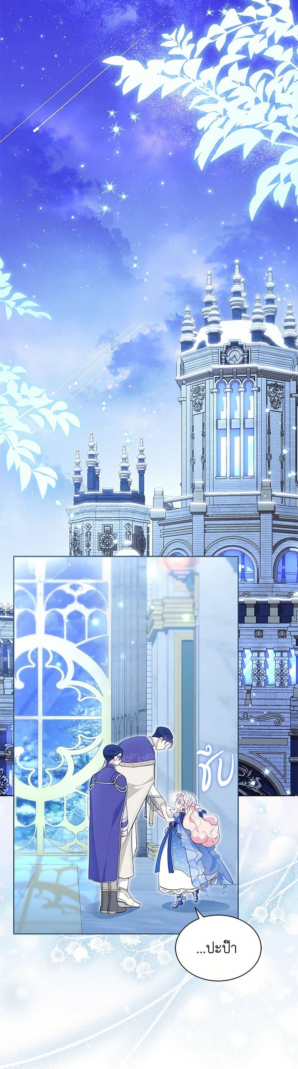 Manga-lc-com อ่านมังงะ อ่านการ์ตูน ออนไลน์ ฟรี Obsessed With Shuelina ตอนที่ 1 2 3 4 5 6 7 8 9 10 11 12 13 14 ฟรี ไม่มีโฆษณา Manga-lc - อ่าน มังงะ อ่าน การ์ตูน ออนไลน์ อ่านมังงะ ฟรี