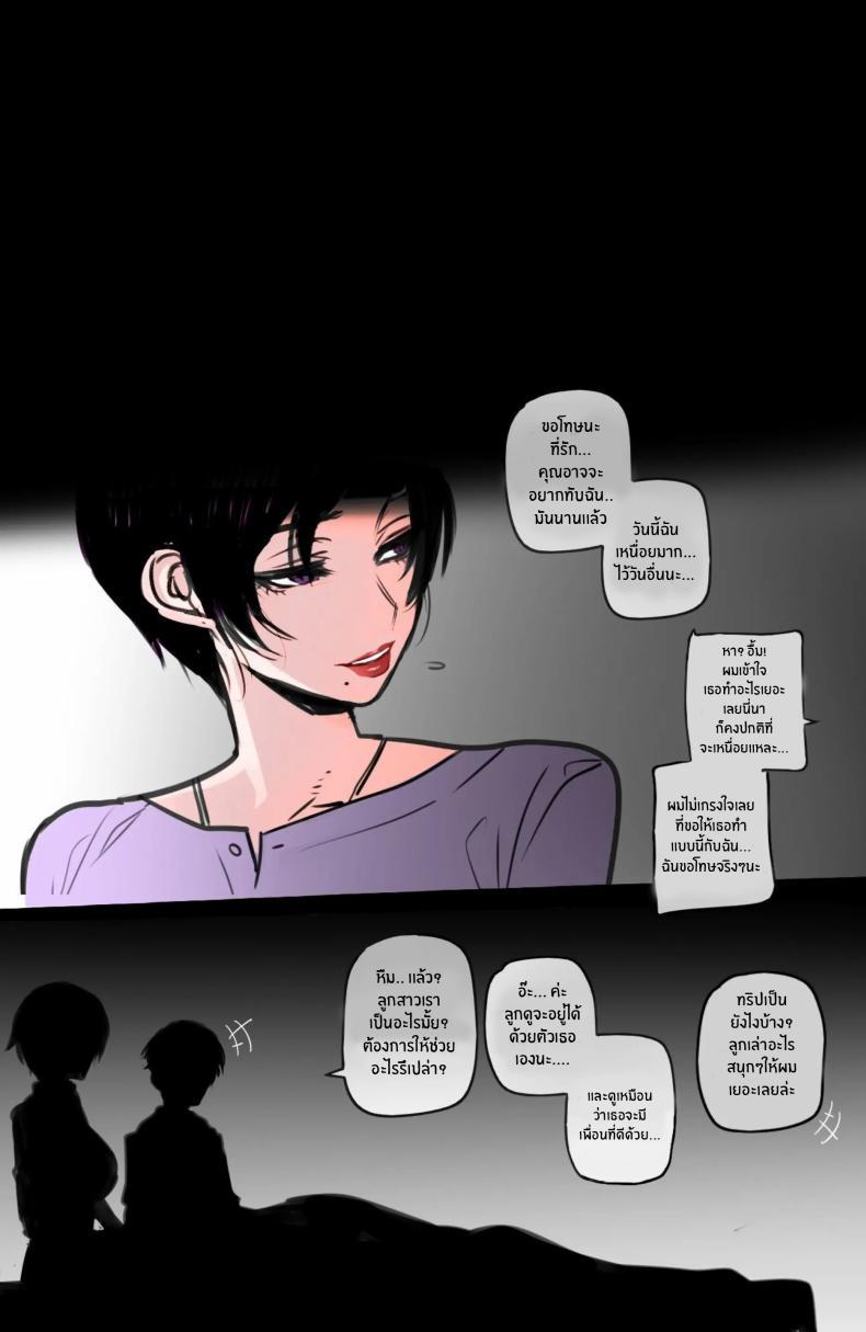 Doujin-Lc- อ่าน โดจิน มังฮวา เกาหลี ญี่ปุ่น จีน แปลไทย สาวเกาหลีกับของดีในอเมริกา[ratatatat74] Korean Girl in America + Mother and Daughter BCC Corruption ตอนที่ 1 2 3 4 5 6 7 8 9 10 11 12 13 14 ฟรี ไม่มีโฆษณา อ่าน โดจิน Manhwa เกาหลี ญี่ปุ่น จีน เรามีครบ คัดมาให้เน้นๆ โดจิน 18+ รับประกันความฟินโดย  Doujin Lc