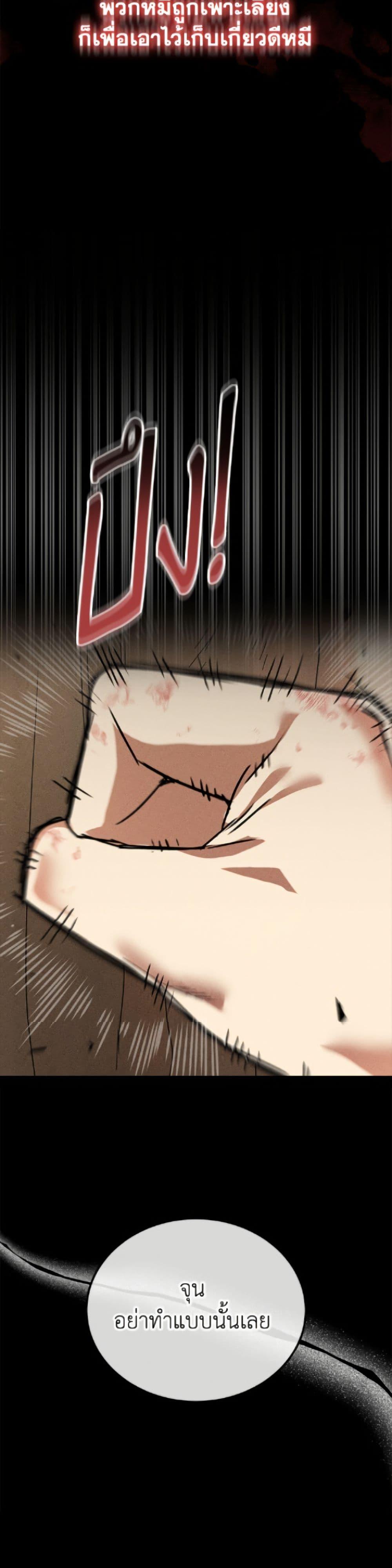 Manga-lc-com อ่านมังงะ อ่านการ์ตูน ออนไลน์ ฟรี Hello! Veterinarian! ตอนที่ 1 2 3 4 5 6 7 8 9 10 11 12 13 14 ฟรี ไม่มีโฆษณา Manga-lc - อ่าน มังงะ อ่าน การ์ตูน ออนไลน์ อ่านมังงะ ฟรี