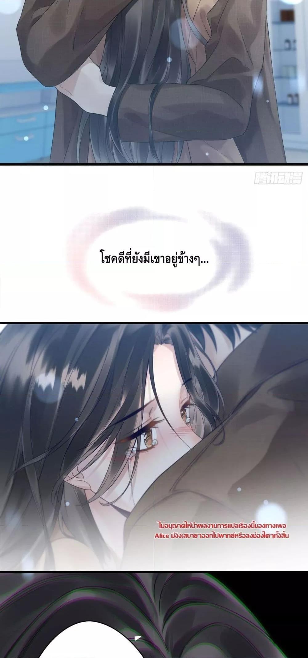 Manga-lc-com อ่านมังงะ อ่านการ์ตูน ออนไลน์ ฟรี หย่าแล้วไงแต่อ ตอนที่ 1 2 3 4 5 6 7 8 9 10 11 12 13 14 ฟรี ไม่มีโฆษณา Manga-lc - อ่าน มังงะ อ่าน การ์ตูน ออนไลน์ อ่านมังงะ ฟรี