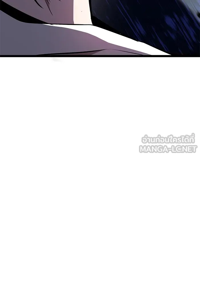 ราชินีนักบู๊ ตอนที่ 32 รูปที่ 171