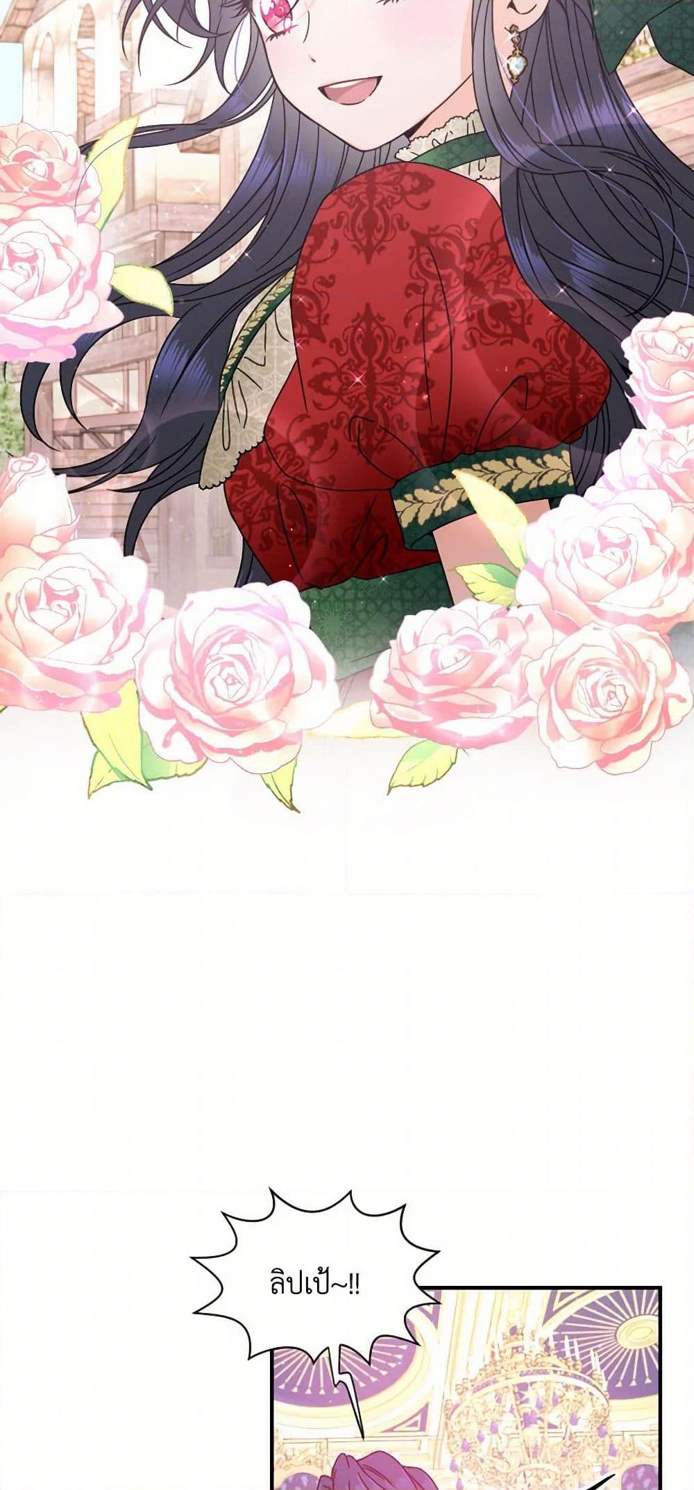 Manga-lc-com อ่านมังงะ อ่านการ์ตูน ออนไลน์ ฟรี Lady Baby ตอนที่ 1 2 3 4 5 6 7 8 9 10 11 12 13 14 ฟรี ไม่มีโฆษณา Manga-lc - อ่าน มังงะ อ่าน การ์ตูน ออนไลน์ อ่านมังงะ ฟรี