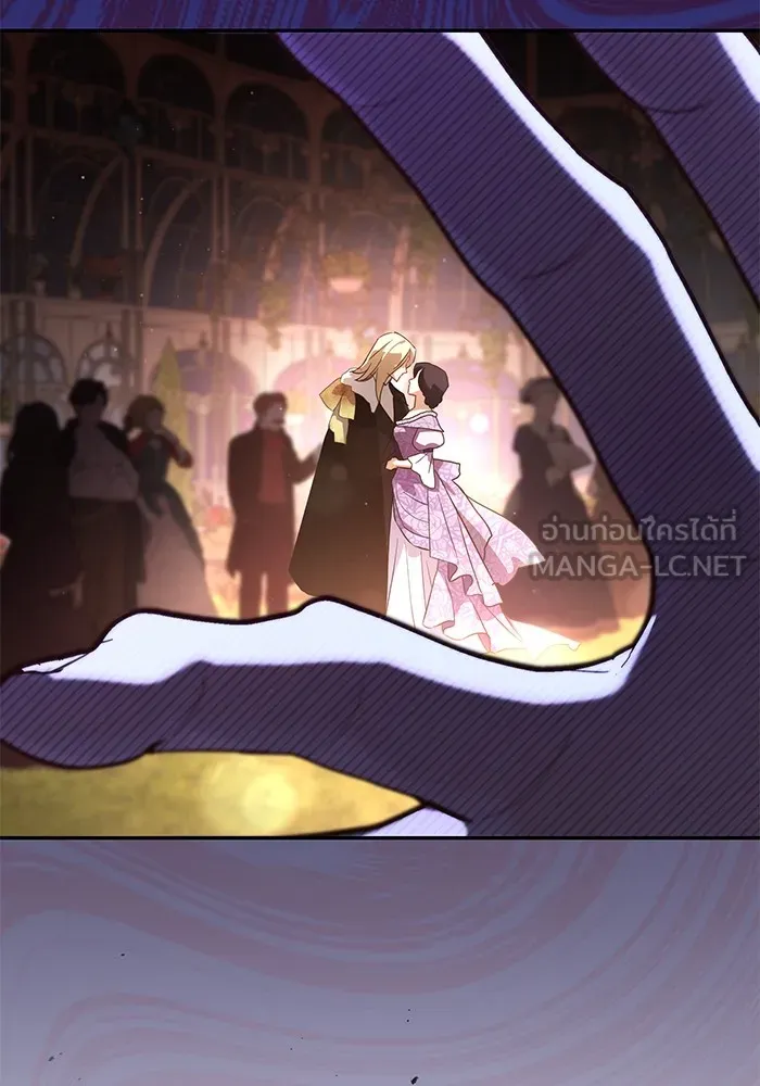 แด่ชู้รักของสามี ตอนที่ 58 รูปที่ 93