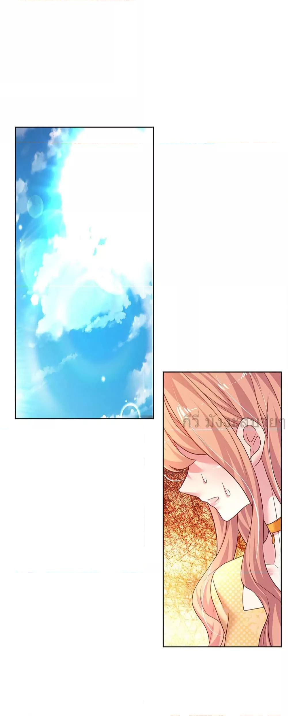 Manga-lc-com อ่านมังงะ อ่านการ์ตูน ออนไลน์ ฟรี LoveActually ตอนที่ 1 2 3 4 5 6 7 8 9 10 11 12 13 14 ฟรี ไม่มีโฆษณา Manga-lc - อ่าน มังงะ อ่าน การ์ตูน ออนไลน์ อ่านมังงะ ฟรี