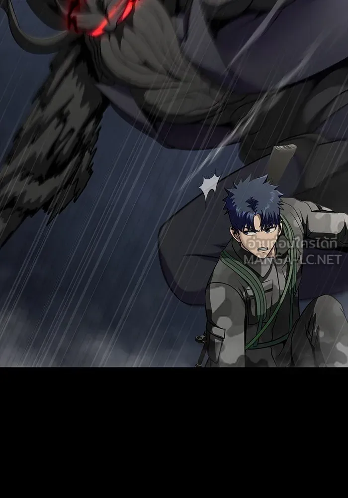 เพลเยอร์นักกินเหล็ก ตอนที่ 40 รูปที่ 150