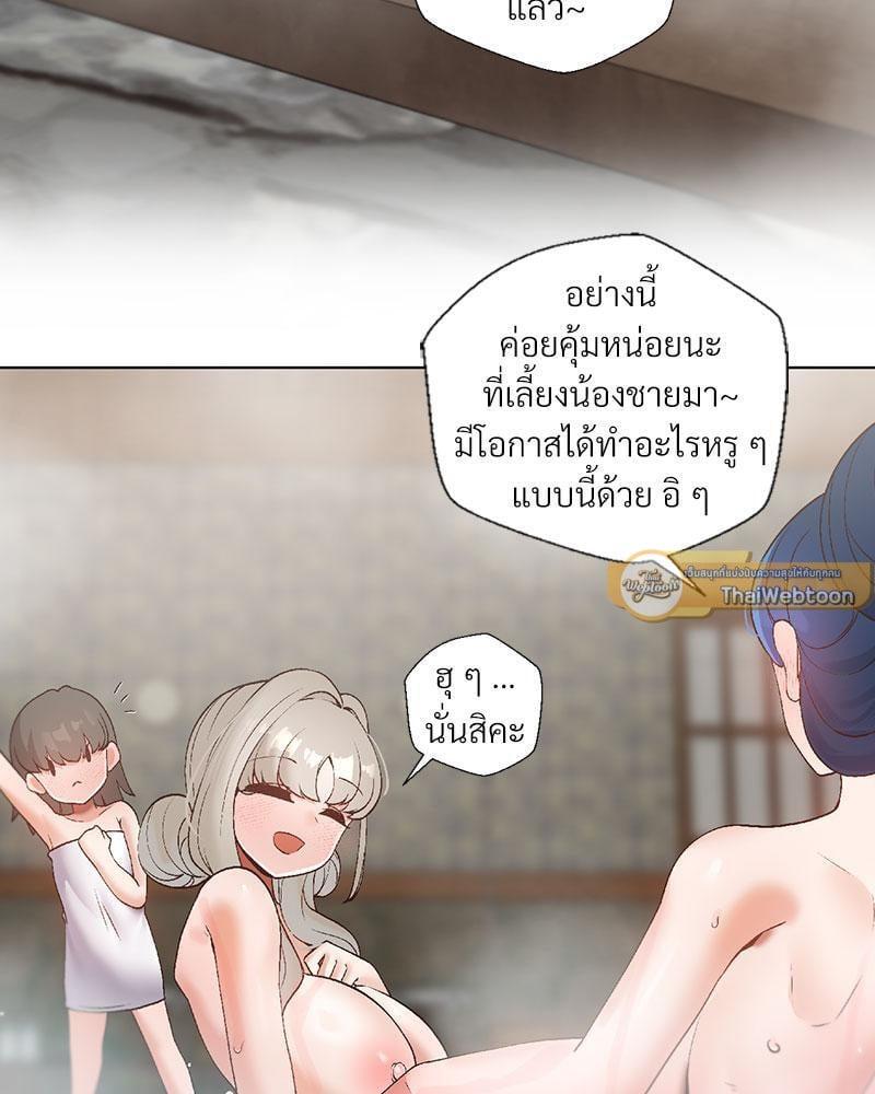 Doujin-Lc- อ่าน โดจิน มังฮวา เกาหลี ญี่ปุ่น จีน แปลไทย Family with Benefits ตอนที่ 1 2 3 4 5 6 7 8 9 10 11 12 13 14 ฟรี ไม่มีโฆษณา อ่าน โดจิน Manhwa เกาหลี ญี่ปุ่น จีน เรามีครบ คัดมาให้เน้นๆ โดจิน 18+ รับประกันความฟินโดย  Doujin Lc