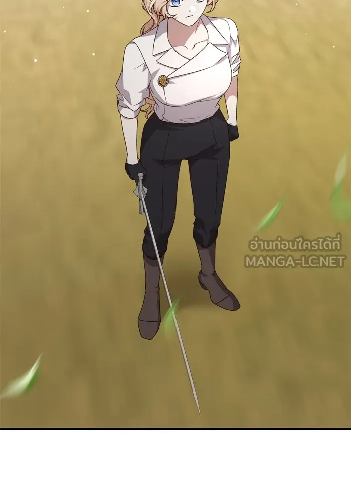 เกิดใหม่คราวนี้ ขอเป็นคนดีดูสักครั้ง ตอนที่ 107 รูปที่ 75