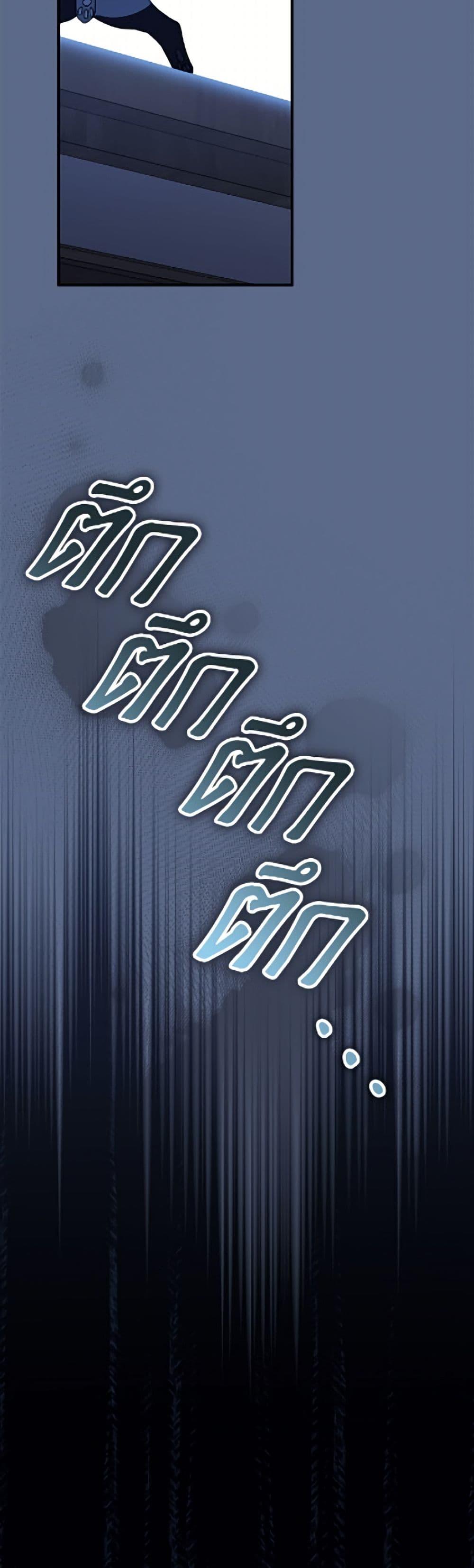 Manga-lc-com อ่านมังงะ อ่านการ์ตูน ออนไลน์ ฟรี I Was Just Having Fun With the Time Limit ตอนที่ 1 2 3 4 5 6 7 8 9 10 11 12 13 14 ฟรี ไม่มีโฆษณา Manga-lc - อ่าน มังงะ อ่าน การ์ตูน ออนไลน์ อ่านมังงะ ฟรี