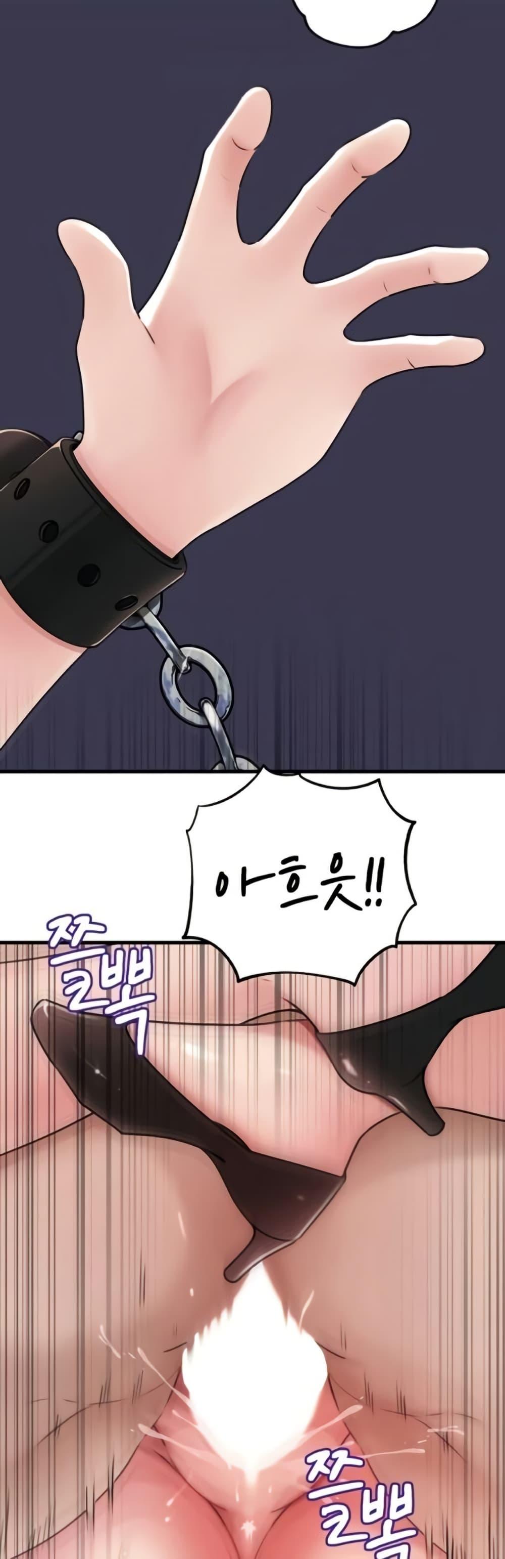 Doujin-Lc- อ่าน โดจิน มังฮวา เกาหลี ญี่ปุ่น จีน แปลไทย Not the Daughter ตอนที่ 1 2 3 4 5 6 7 8 9 10 11 12 13 14 ฟรี ไม่มีโฆษณา อ่าน โดจิน Manhwa เกาหลี ญี่ปุ่น จีน เรามีครบ คัดมาให้เน้นๆ โดจิน 18+ รับประกันความฟินโดย  Doujin Lc