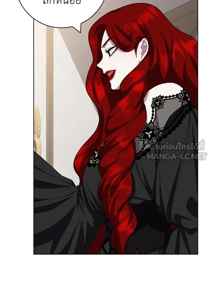 ฉันกลายเป็นแม่พระเอกนิยายจอมเสเพล ตอนที่ 65 รูปที่ 75