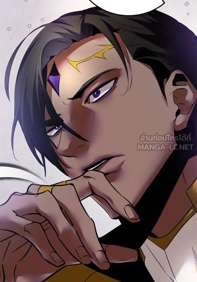 Return to Player ตอนที่ 169 รูปที่ 51