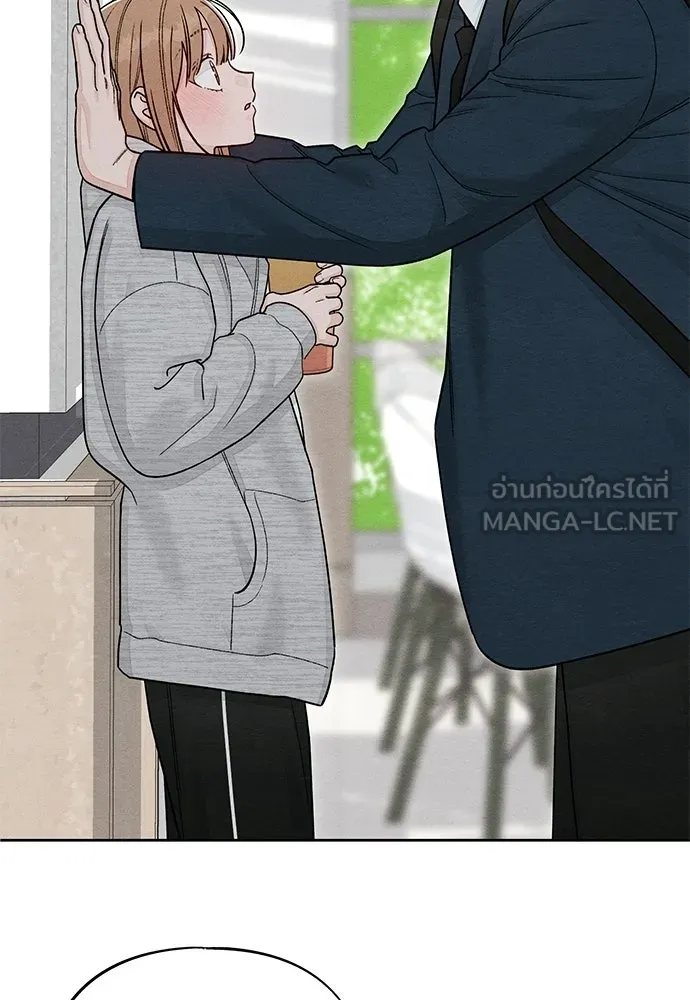 เป็นวัยรุ่นมันเหนื่อย ตอนที่ 115 รูปที่ 66