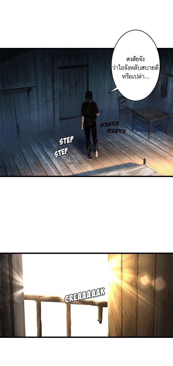 Manga-lc-com อ่านมังงะ อ่านการ์ตูน ออนไลน์ ฟรี Her Summon ตอนที่ 1 2 3 4 5 6 7 8 9 10 11 12 13 14 ฟรี ไม่มีโฆษณา Manga-lc - อ่าน มังงะ อ่าน การ์ตูน ออนไลน์ อ่านมังงะ ฟรี