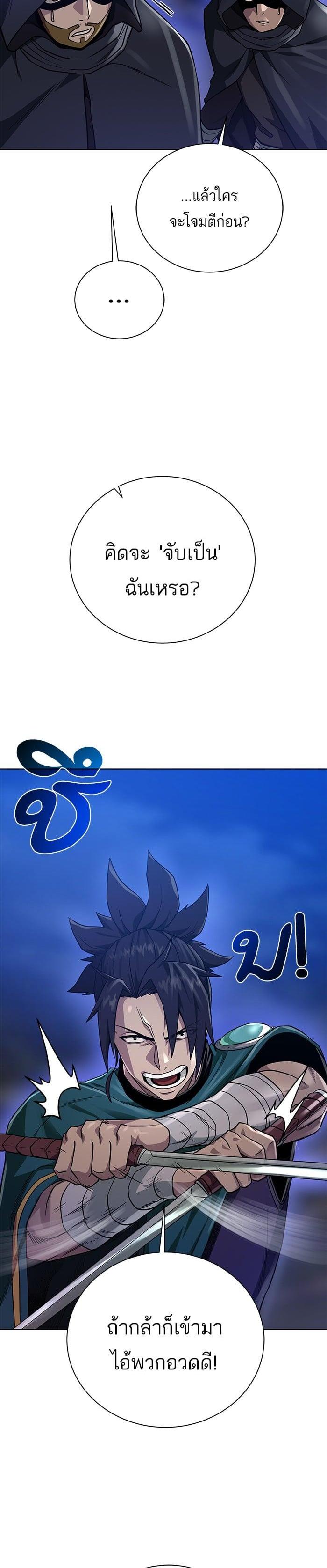 Manga-lc-com อ่านมังงะ อ่านการ์ตูน ออนไลน์ ฟรี Dungeons and Artifacts ตอนที่ 1 2 3 4 5 6 7 8 9 10 11 12 13 14 ฟรี ไม่มีโฆษณา Manga-lc - อ่าน มังงะ อ่าน การ์ตูน ออนไลน์ อ่านมังงะ ฟรี