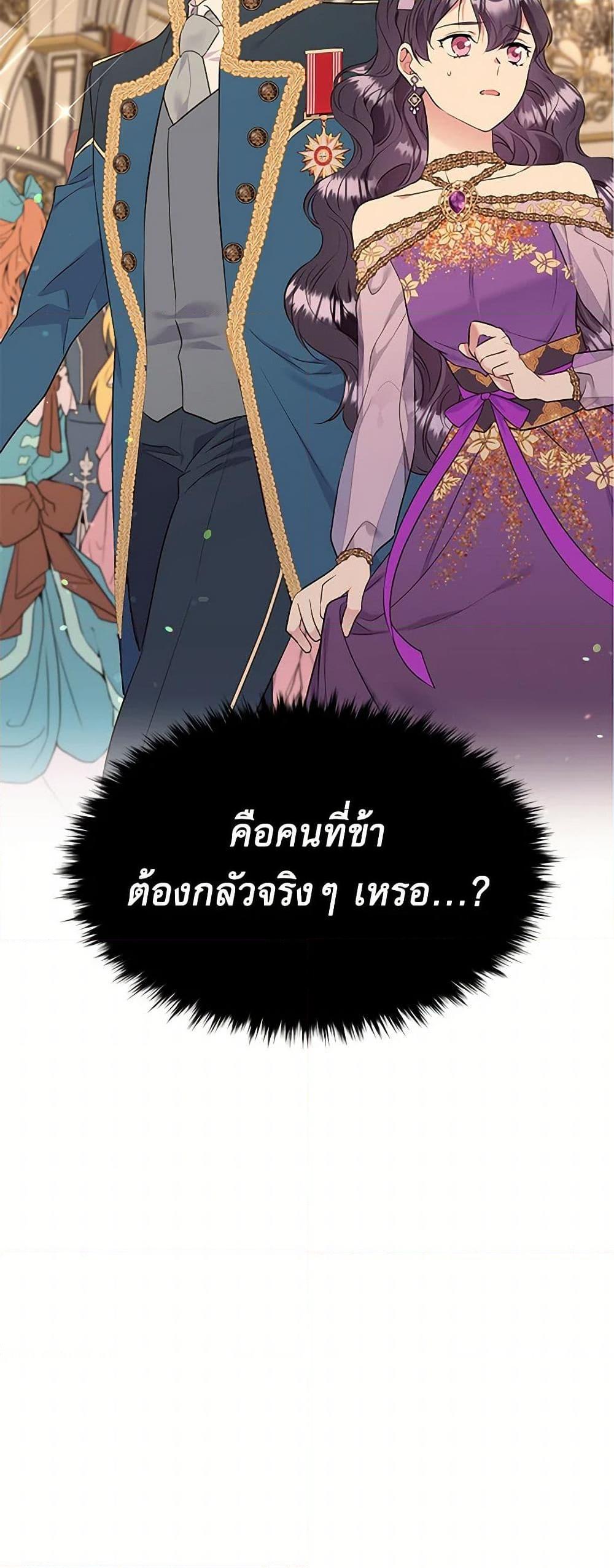 Manga-lc-com อ่านมังงะ อ่านการ์ตูน ออนไลน์ ฟรี My Goal is to Live a Long ตอนที่ 1 2 3 4 5 6 7 8 9 10 11 12 13 14 ฟรี ไม่มีโฆษณา Manga-lc - อ่าน มังงะ อ่าน การ์ตูน ออนไลน์ อ่านมังงะ ฟรี