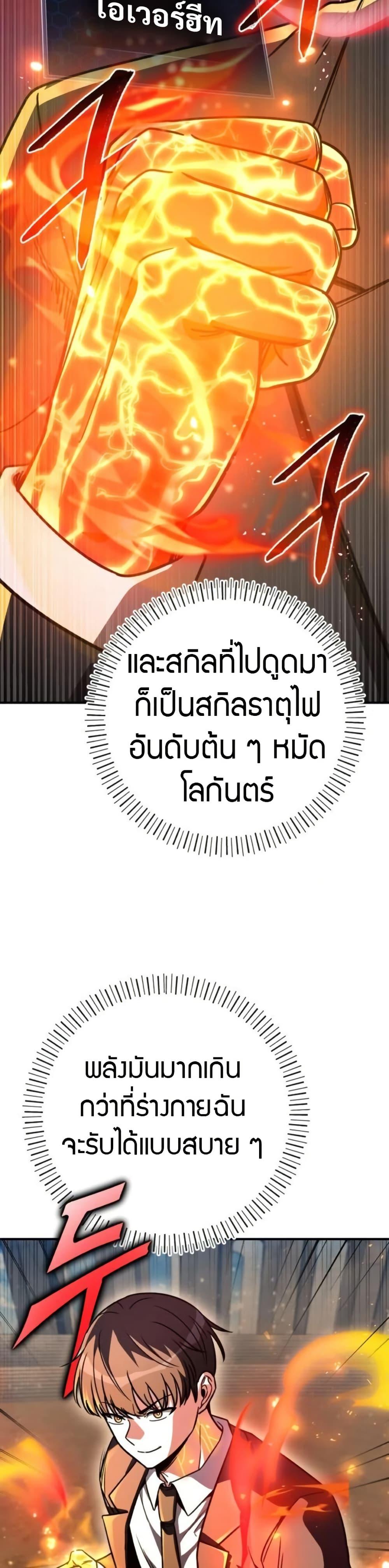 Manga-lc-com อ่านมังงะ อ่านการ์ตูน ออนไลน์ ฟรี The Support Ate it All ตอนที่ 1 2 3 4 5 6 7 8 9 10 11 12 13 14 ฟรี ไม่มีโฆษณา Manga-lc - อ่าน มังงะ อ่าน การ์ตูน ออนไลน์ อ่านมังงะ ฟรี