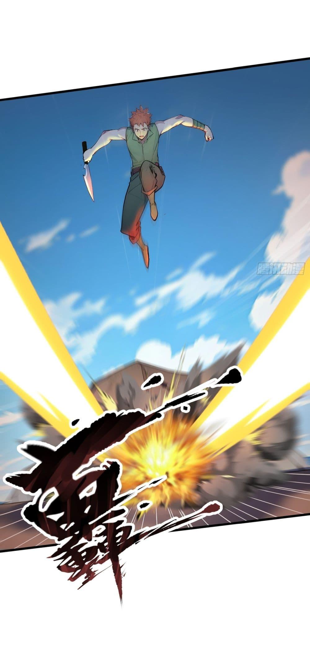 Manga-lc-com อ่านมังงะ อ่านการ์ตูน ออนไลน์ ฟรี Gods Of All People I Sacrificed Hundreds Of Millions Of Living Beings To Become A God ตอนที่ 1 2 3 4 5 6 7 8 9 10 11 12 13 14 ฟรี ไม่มีโฆษณา Manga-lc - อ่าน มังงะ อ่าน การ์ตูน ออนไลน์ อ่านมังงะ ฟรี