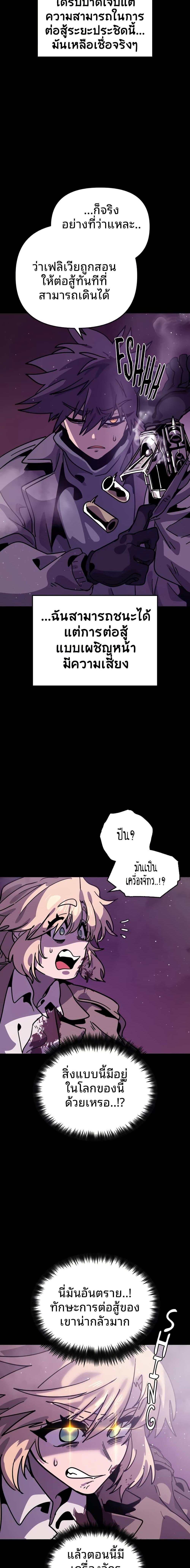 Manga-lc-com อ่านมังงะ อ่านการ์ตูน ออนไลน์ ฟรี The Second Life Is a Healing Life ตอนที่ 1 2 3 4 5 6 7 8 9 10 11 12 13 14 ฟรี ไม่มีโฆษณา Manga-lc - อ่าน มังงะ อ่าน การ์ตูน ออนไลน์ อ่านมังงะ ฟรี