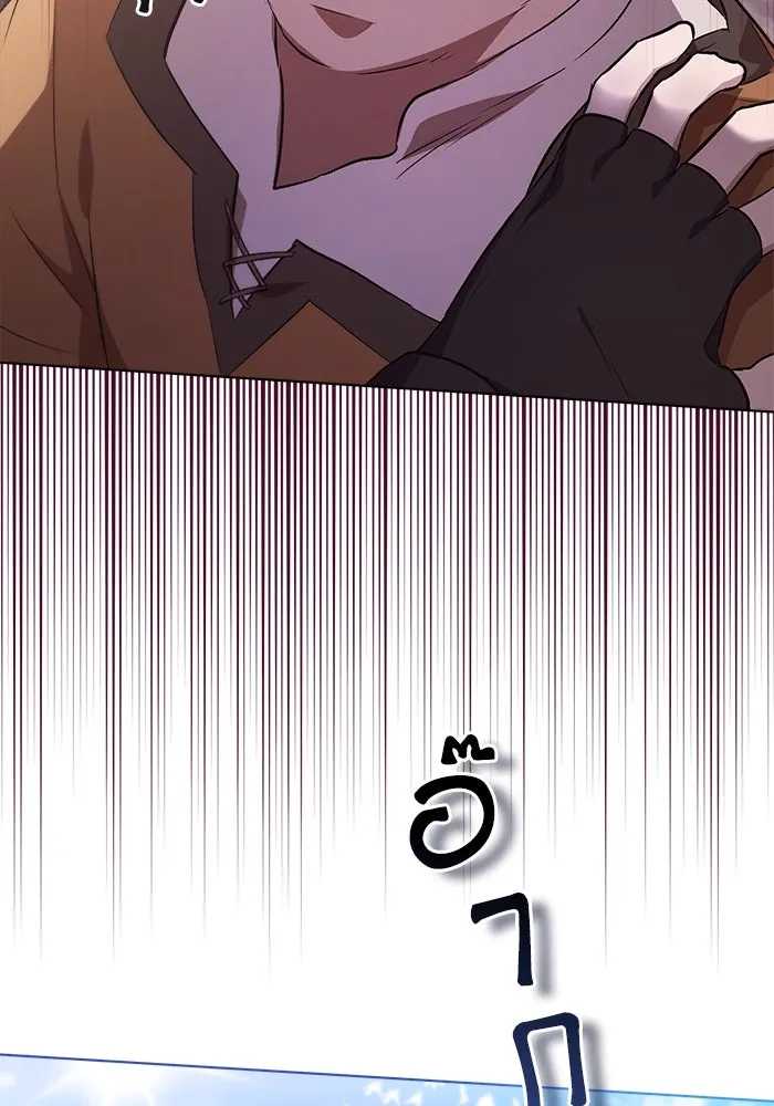 ชีวิตใหม่ในตระกูลมือสังหาร ตอนที่ 2 รูปที่ 47