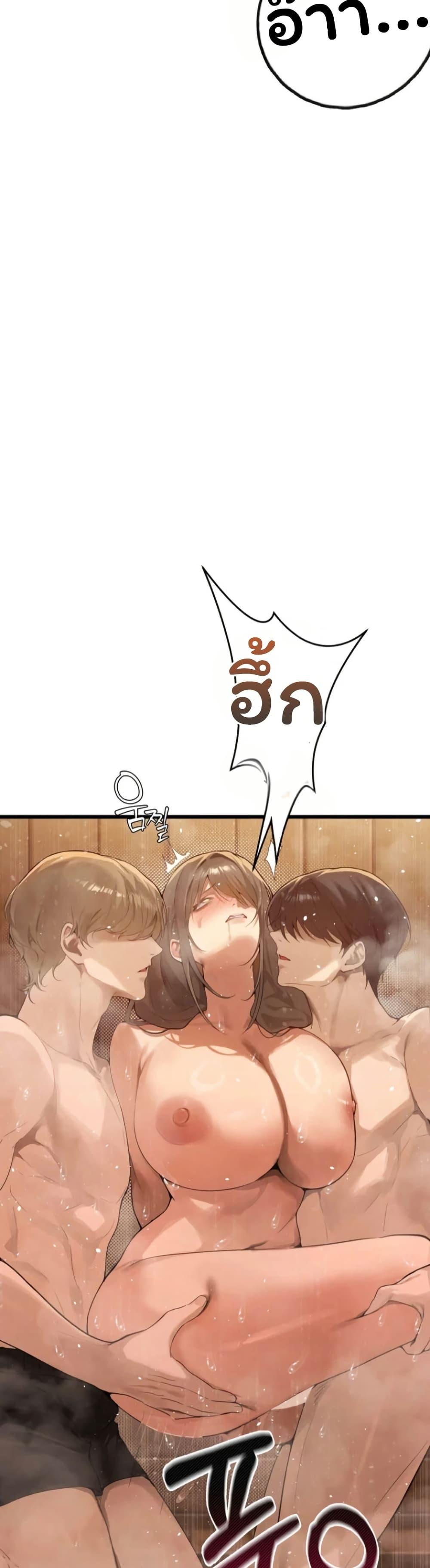 Doujin-Lc- อ่าน โดจิน มังฮวา เกาหลี ญี่ปุ่น จีน แปลไทย Married Women ตอนที่ 1 2 3 4 5 6 7 8 9 10 11 12 13 14 ฟรี ไม่มีโฆษณา อ่าน โดจิน Manhwa เกาหลี ญี่ปุ่น จีน เรามีครบ คัดมาให้เน้นๆ โดจิน 18+ รับประกันความฟินโดย  Doujin Lc