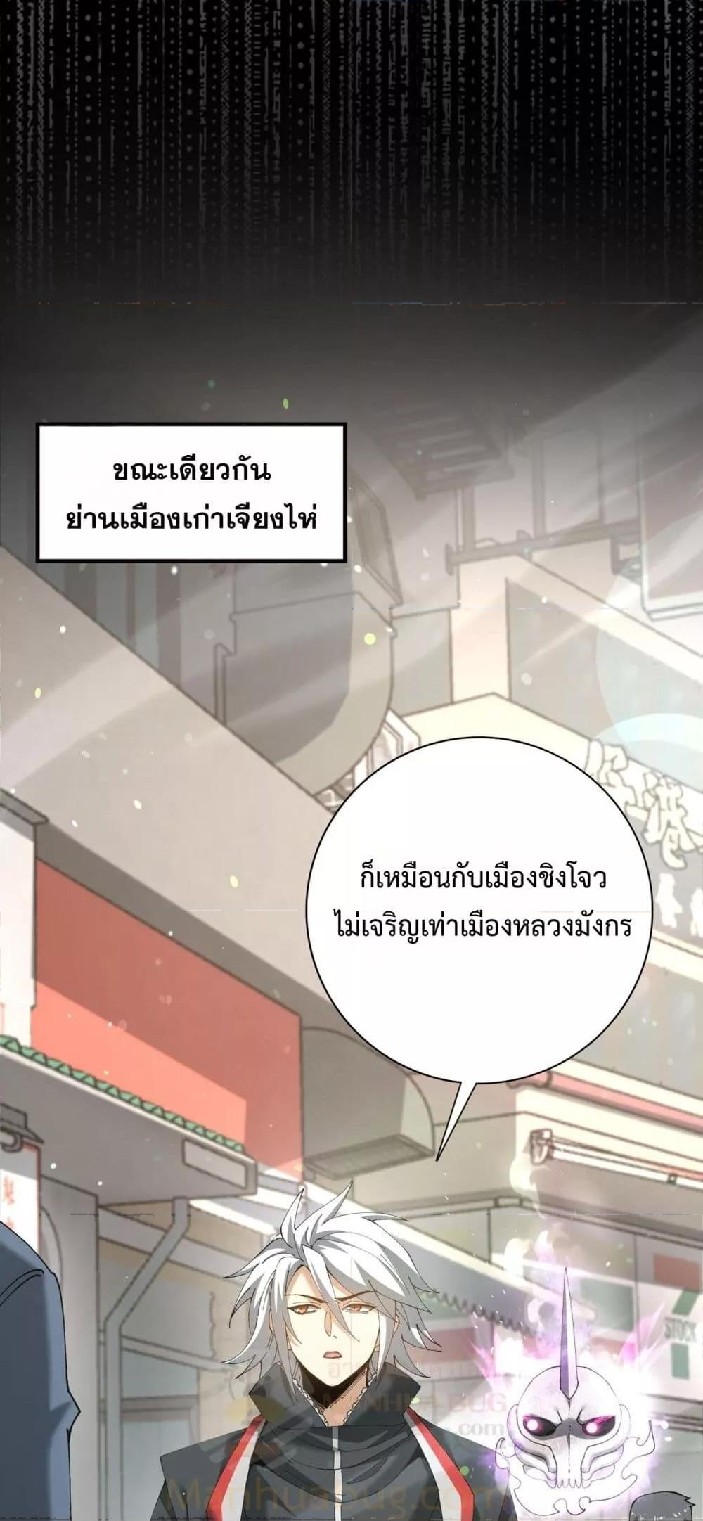 Manga-lc-com อ่านมังงะ อ่านการ์ตูน ออนไลน์ ฟรี IamDrakoMajs ตอนที่ 1 2 3 4 5 6 7 8 9 10 11 12 13 14 ฟรี ไม่มีโฆษณา Manga-lc - อ่าน มังงะ อ่าน การ์ตูน ออนไลน์ อ่านมังงะ ฟรี