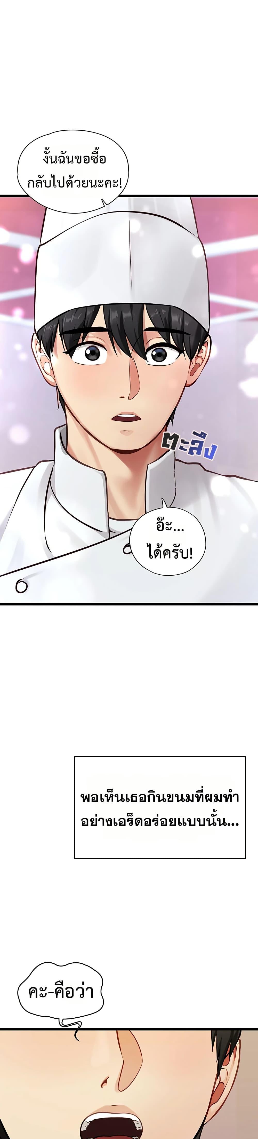 Doujin-Lc- อ่าน โดจิน มังฮวา เกาหลี ญี่ปุ่น จีน แปลไทย My Girlfriend ตอนที่ 1 2 3 4 5 6 7 8 9 10 11 12 13 14 ฟรี ไม่มีโฆษณา อ่าน โดจิน Manhwa เกาหลี ญี่ปุ่น จีน เรามีครบ คัดมาให้เน้นๆ โดจิน 18+ รับประกันความฟินโดย  Doujin Lc