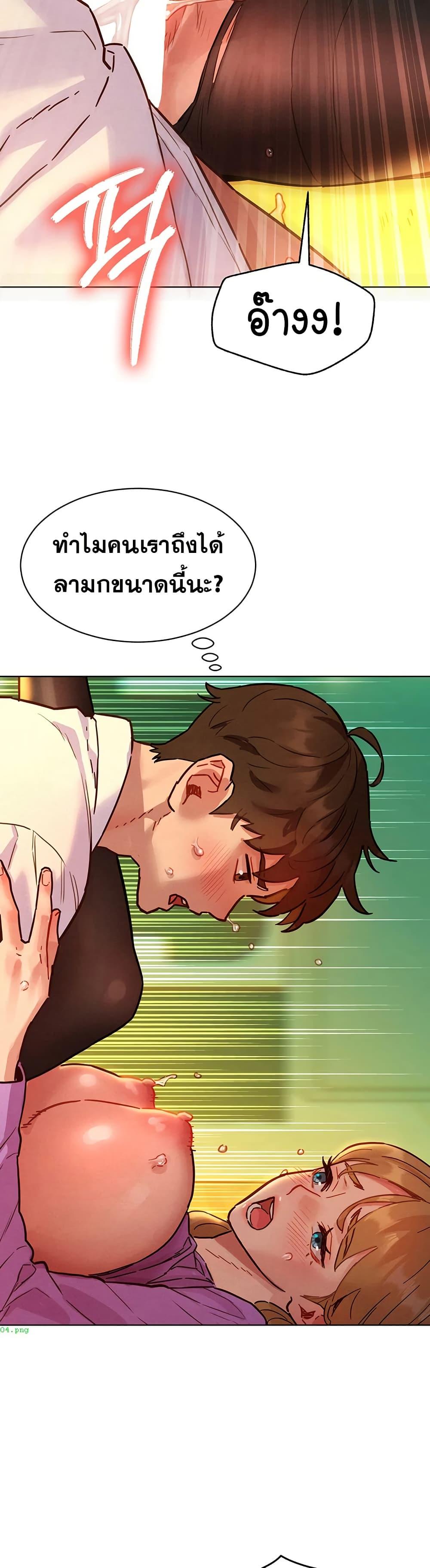 Doujin-Lc- อ่าน โดจิน มังฮวา เกาหลี ญี่ปุ่น จีน แปลไทย Taste Folder ตอนที่ 1 2 3 4 5 6 7 8 9 10 11 12 13 14 ฟรี ไม่มีโฆษณา อ่าน โดจิน Manhwa เกาหลี ญี่ปุ่น จีน เรามีครบ คัดมาให้เน้นๆ โดจิน 18+ รับประกันความฟินโดย  Doujin Lc