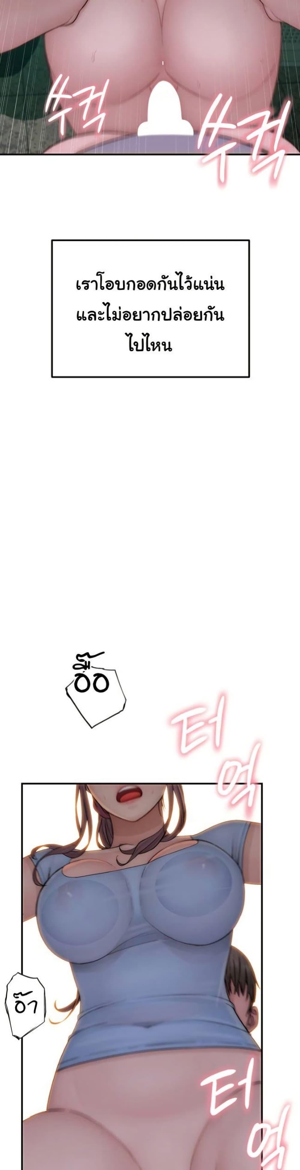 Doujin-Lc- อ่าน โดจิน มังฮวา เกาหลี ญี่ปุ่น จีน แปลไทย Addicted to My Stepmom ตอนที่ 1 2 3 4 5 6 7 8 9 10 11 12 13 14 ฟรี ไม่มีโฆษณา อ่าน โดจิน Manhwa เกาหลี ญี่ปุ่น จีน เรามีครบ คัดมาให้เน้นๆ โดจิน 18+ รับประกันความฟินโดย  Doujin Lc