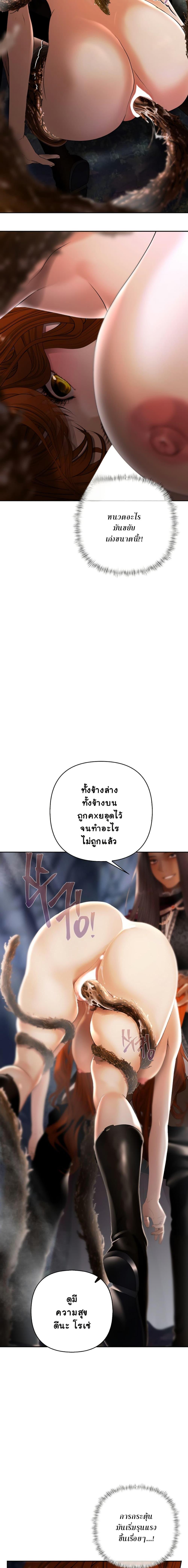 Manga-lc-com อ่านมังงะ อ่านการ์ตูน ออนไลน์ ฟรี Heroes Save With Their Bodies ตอนที่ 1 2 3 4 5 6 7 8 9 10 11 12 13 14 ฟรี ไม่มีโฆษณา Manga-lc - อ่าน มังงะ อ่าน การ์ตูน ออนไลน์ อ่านมังงะ ฟรี