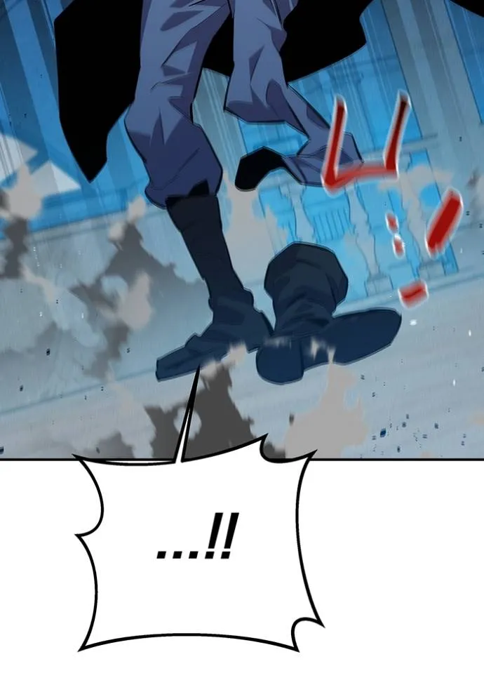 แยกร่างล่าอัตโนมัติ ตอนที่ 113 รูปที่ 161