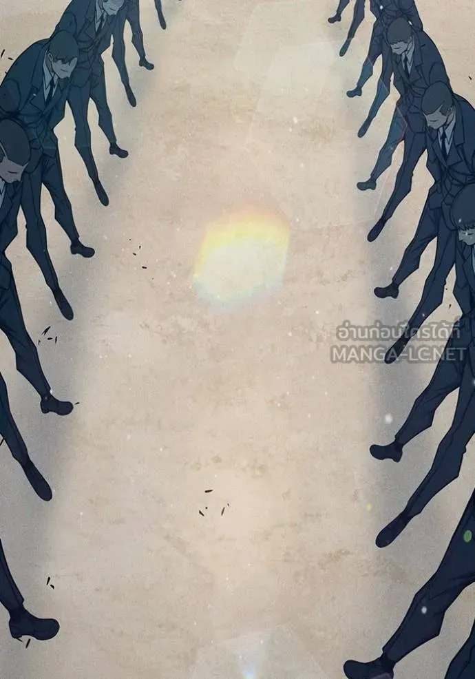 เยาวชนคนคุก ตอนที่ 82 รูปที่ 122