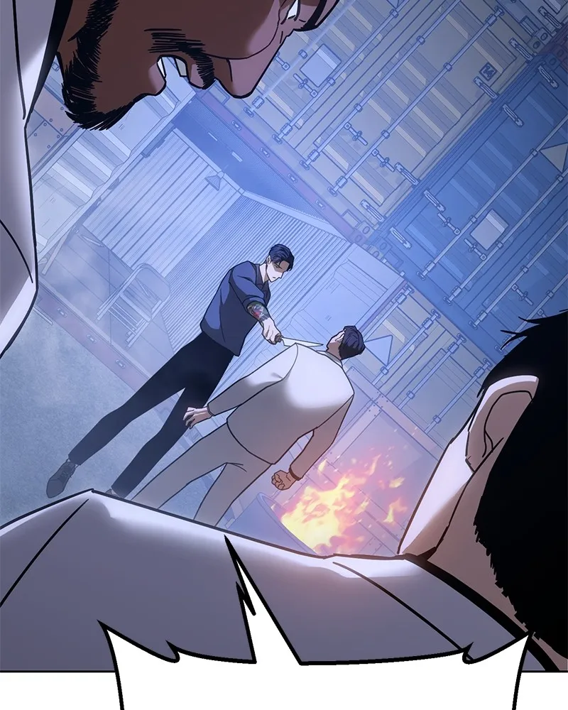 แบคXX ตอนที่ 9 รูปที่ 128