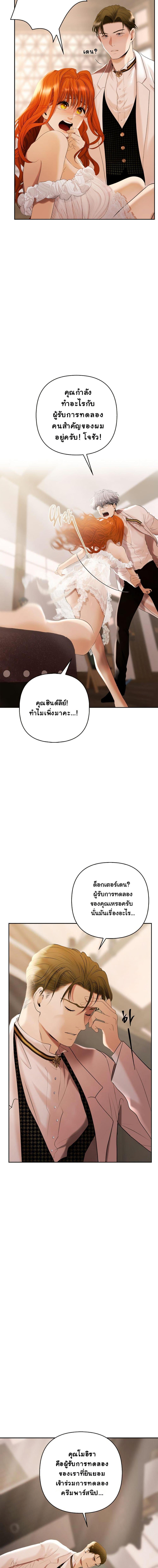 Manga-lc-com อ่านมังงะ อ่านการ์ตูน ออนไลน์ ฟรี Heroes Save With Their Bodies ตอนที่ 1 2 3 4 5 6 7 8 9 10 11 12 13 14 ฟรี ไม่มีโฆษณา Manga-lc - อ่าน มังงะ อ่าน การ์ตูน ออนไลน์ อ่านมังงะ ฟรี