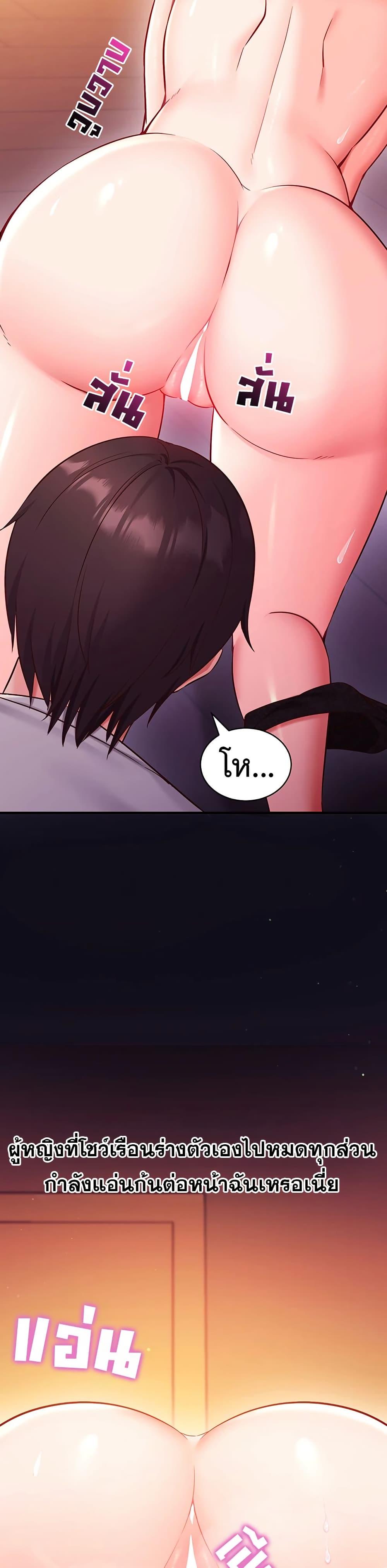 Doujin-Lc- อ่าน โดจิน มังฮวา เกาหลี ญี่ปุ่น จีน แปลไทย Mind Control ตอนที่ 1 2 3 4 5 6 7 8 9 10 11 12 13 14 ฟรี ไม่มีโฆษณา อ่าน โดจิน Manhwa เกาหลี ญี่ปุ่น จีน เรามีครบ คัดมาให้เน้นๆ โดจิน 18+ รับประกันความฟินโดย  Doujin Lc