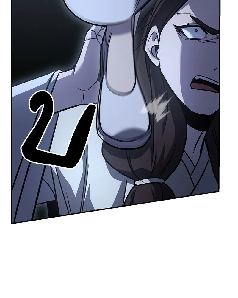 เกิดอีกทีเป็นว่าที่ประมุขลัทธิมาร ตอนที่ 138 รูปที่ 176