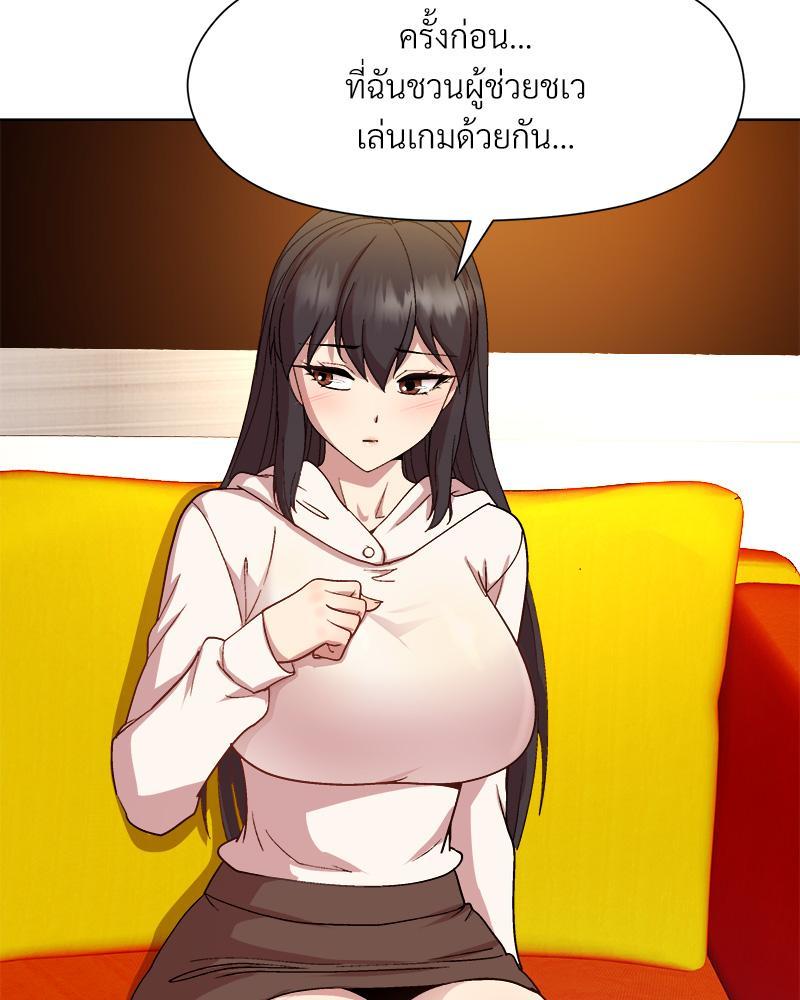 Doujin-Lc- อ่าน โดจิน มังฮวา เกาหลี ญี่ปุ่น จีน แปลไทย Playing a game with my Busty Manager ตอนที่ 1 2 3 4 5 6 7 8 9 10 11 12 13 14 ฟรี ไม่มีโฆษณา อ่าน โดจิน Manhwa เกาหลี ญี่ปุ่น จีน เรามีครบ คัดมาให้เน้นๆ โดจิน 18+ รับประกันความฟินโดย  Doujin Lc