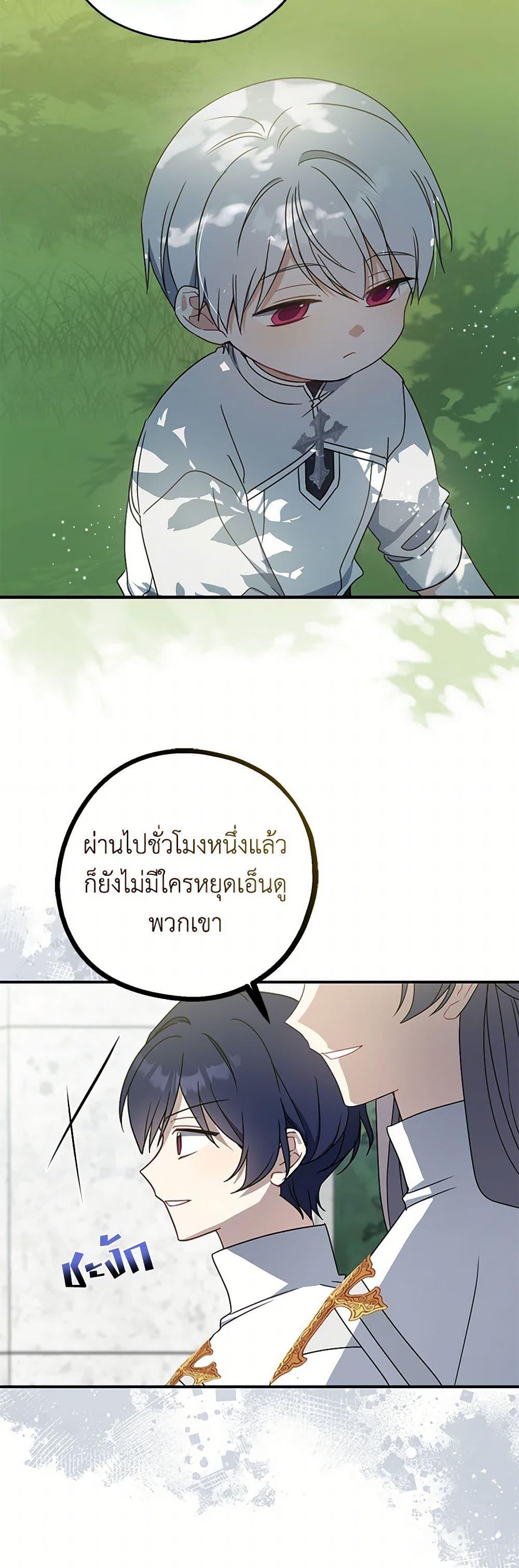 Manga-lc-com อ่านมังงะ อ่านการ์ตูน ออนไลน์ ฟรี Here Comes The Silver Spoon! ตอนที่ 1 2 3 4 5 6 7 8 9 10 11 12 13 14 ฟรี ไม่มีโฆษณา Manga-lc - อ่าน มังงะ อ่าน การ์ตูน ออนไลน์ อ่านมังงะ ฟรี