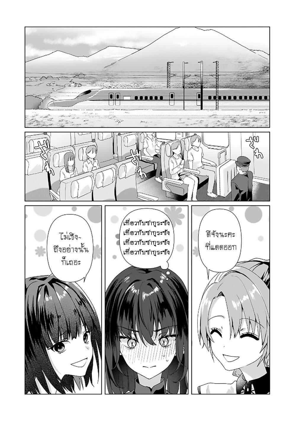 Manga-lc-com อ่านมังงะ อ่านการ์ตูน ออนไลน์ ฟรี Yuri no Hajimari wa Dorei Kara ตอนที่ 1 2 3 4 5 6 7 8 9 10 11 12 13 14 ฟรี ไม่มีโฆษณา Manga-lc - อ่าน มังงะ อ่าน การ์ตูน ออนไลน์ อ่านมังงะ ฟรี