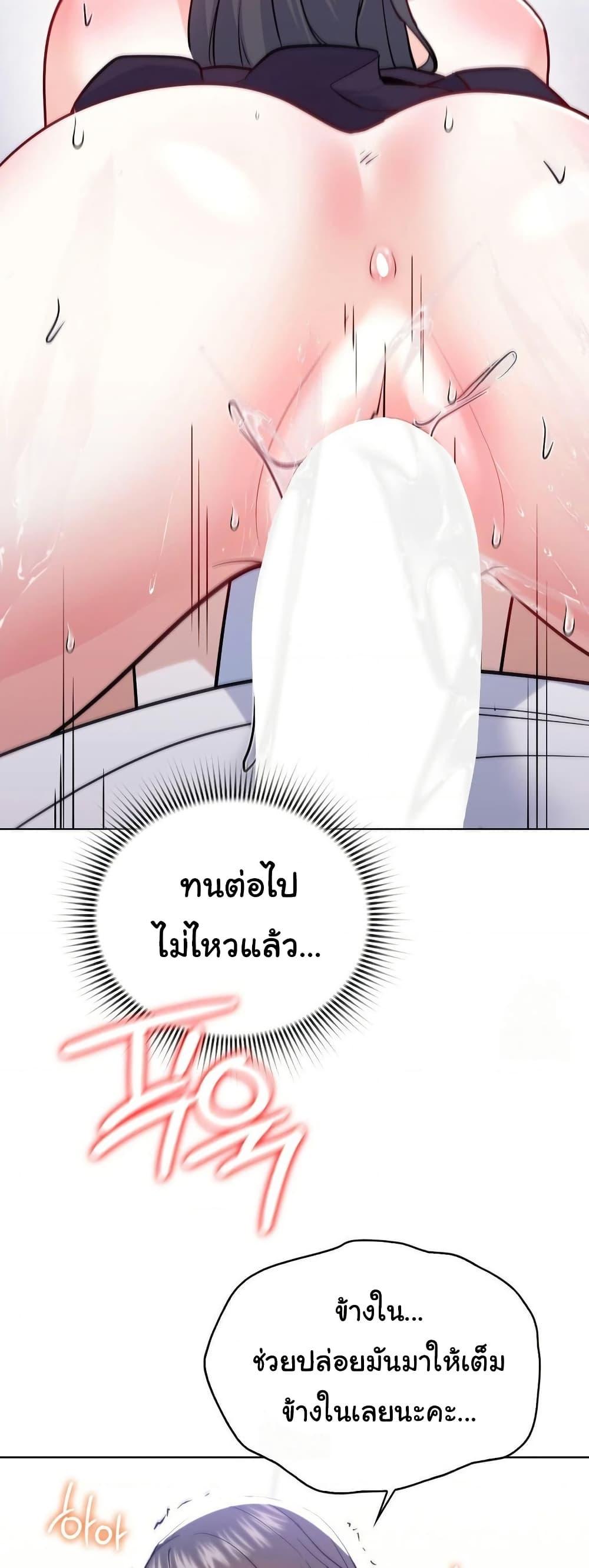 Doujin-Lc- อ่าน โดจิน มังฮวา เกาหลี ญี่ปุ่น จีน แปลไทย No Uploads ตอนที่ 1 2 3 4 5 6 7 8 9 10 11 12 13 14 ฟรี ไม่มีโฆษณา อ่าน โดจิน Manhwa เกาหลี ญี่ปุ่น จีน เรามีครบ คัดมาให้เน้นๆ โดจิน 18+ รับประกันความฟินโดย  Doujin Lc