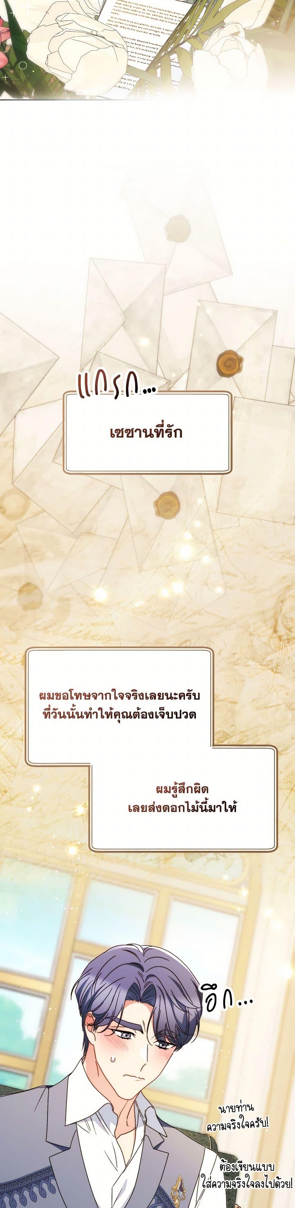 Manga-lc-com อ่านมังงะ อ่านการ์ตูน ออนไลน์ ฟรี I Raised My Younger Sister Beautifully ตอนที่ 1 2 3 4 5 6 7 8 9 10 11 12 13 14 ฟรี ไม่มีโฆษณา Manga-lc - อ่าน มังงะ อ่าน การ์ตูน ออนไลน์ อ่านมังงะ ฟรี