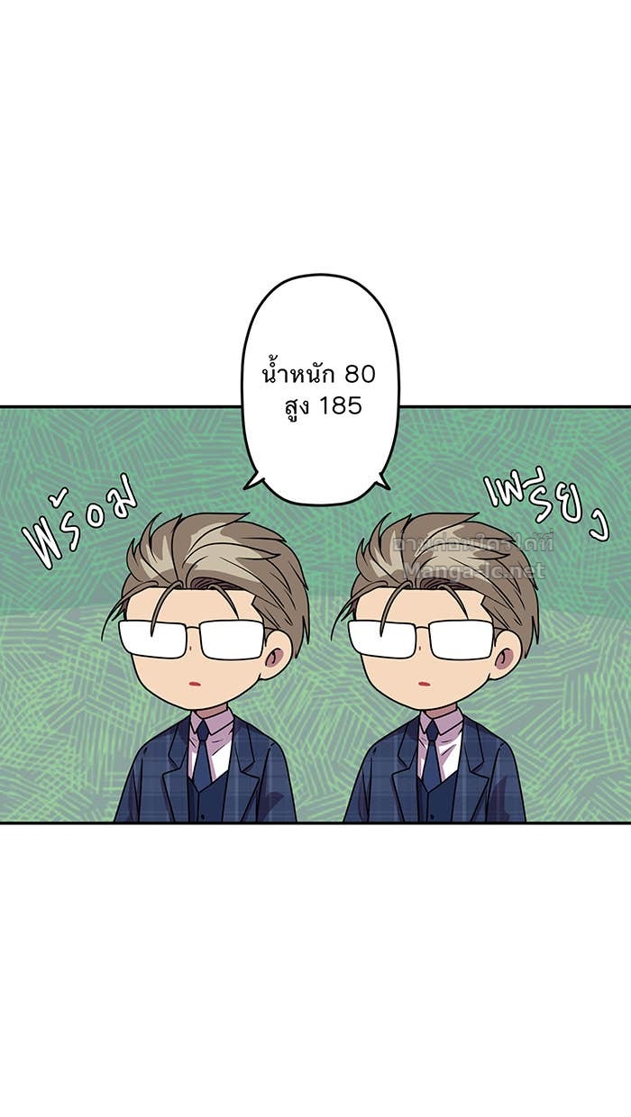 Doujin-Lc- อ่าน โดจิน มังฮวา เกาหลี ญี่ปุ่น จีน แปลไทย Take My Money รักนี้...มีเปย์ ตอนที่ 1 2 3 4 5 6 7 8 9 10 11 12 13 14 ฟรี ไม่มีโฆษณา อ่าน โดจิน Manhwa เกาหลี ญี่ปุ่น จีน เรามีครบ คัดมาให้เน้นๆ โดจิน 18+ รับประกันความฟินโดย Doujin Lc