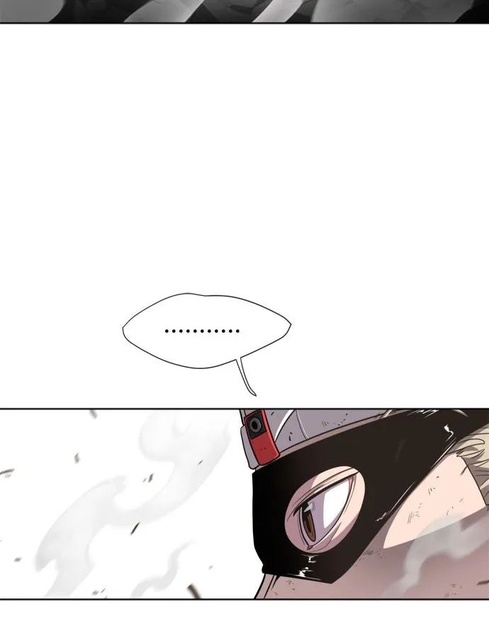 ยุคแห่งยอดมนุษย์ ตอนที่ 3 รูปที่ 86