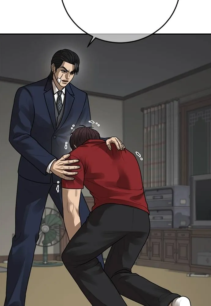 Y2K ตอนที่ 54 รูปที่ 149