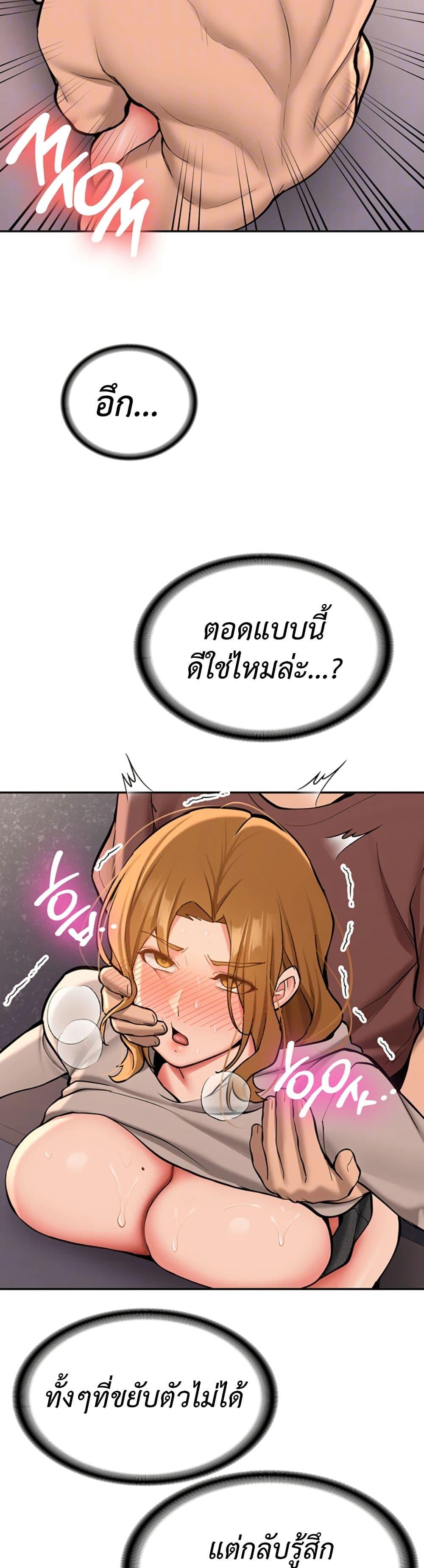 Doujin-Lc- อ่าน โดจิน มังฮวา เกาหลี ญี่ปุ่น จีน แปลไทย Pickup! ตอนที่ 1 2 3 4 5 6 7 8 9 10 11 12 13 14 ฟรี ไม่มีโฆษณา อ่าน โดจิน Manhwa เกาหลี ญี่ปุ่น จีน เรามีครบ คัดมาให้เน้นๆ โดจิน 18+ รับประกันความฟินโดย  Doujin Lc