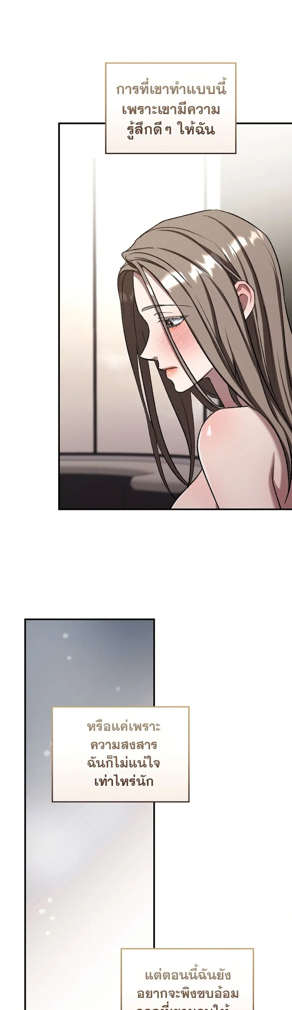 Manga-lc-com อ่านมังงะ อ่านการ์ตูน ออนไลน์ ฟรี Bastard Uncle ตอนที่ 1 2 3 4 5 6 7 8 9 10 11 12 13 14 ฟรี ไม่มีโฆษณา Manga-lc - อ่าน มังงะ อ่าน การ์ตูน ออนไลน์ อ่านมังงะ ฟรี