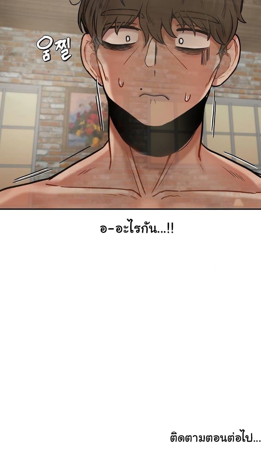 Doujin-Lc- อ่าน โดจิน มังฮวา เกาหลี ญี่ปุ่น จีน แปลไทย An Invisible Kiss ตอนที่ 1 2 3 4 5 6 7 8 9 10 11 12 13 14 ฟรี ไม่มีโฆษณา อ่าน โดจิน Manhwa เกาหลี ญี่ปุ่น จีน เรามีครบ คัดมาให้เน้นๆ โดจิน 18+ รับประกันความฟินโดย  Doujin Lc