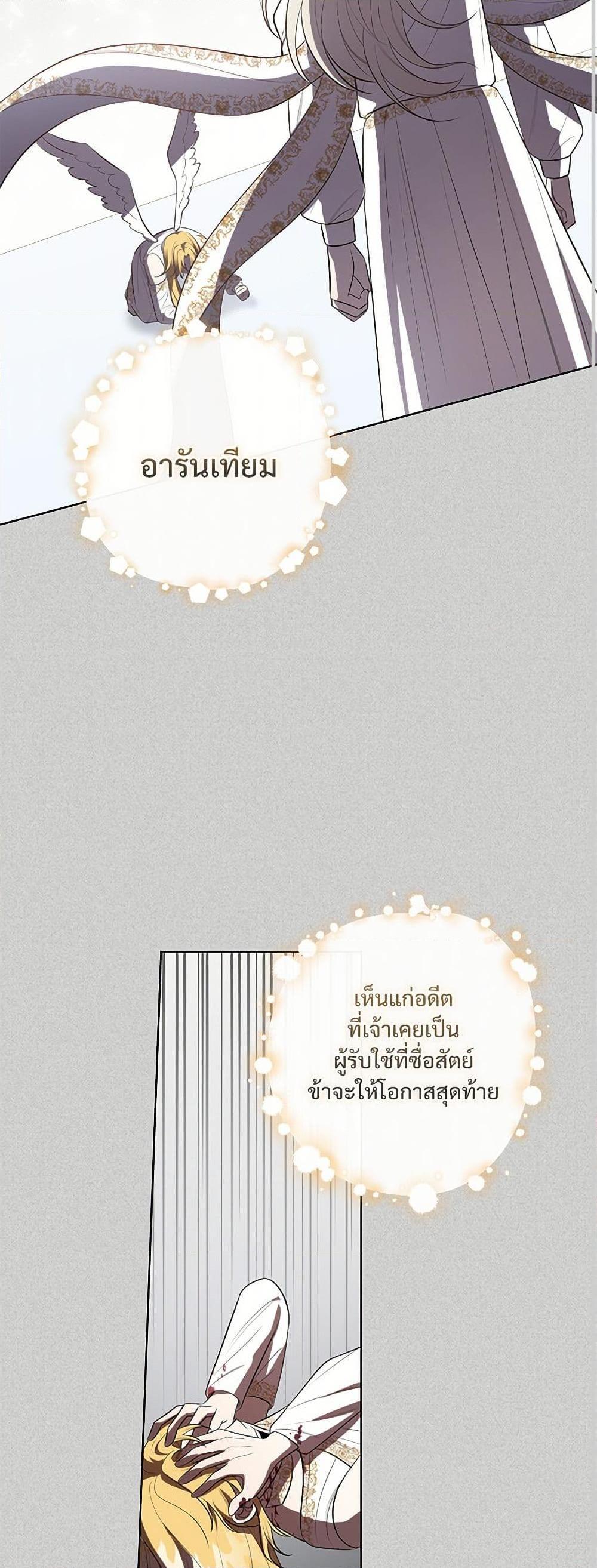 Manga-lc-com อ่านมังงะ อ่านการ์ตูน ออนไลน์ ฟรี Please Don’t Eat Me! ตอนที่ 1 2 3 4 5 6 7 8 9 10 11 12 13 14 ฟรี ไม่มีโฆษณา Manga-lc - อ่าน มังงะ อ่าน การ์ตูน ออนไลน์ อ่านมังงะ ฟรี