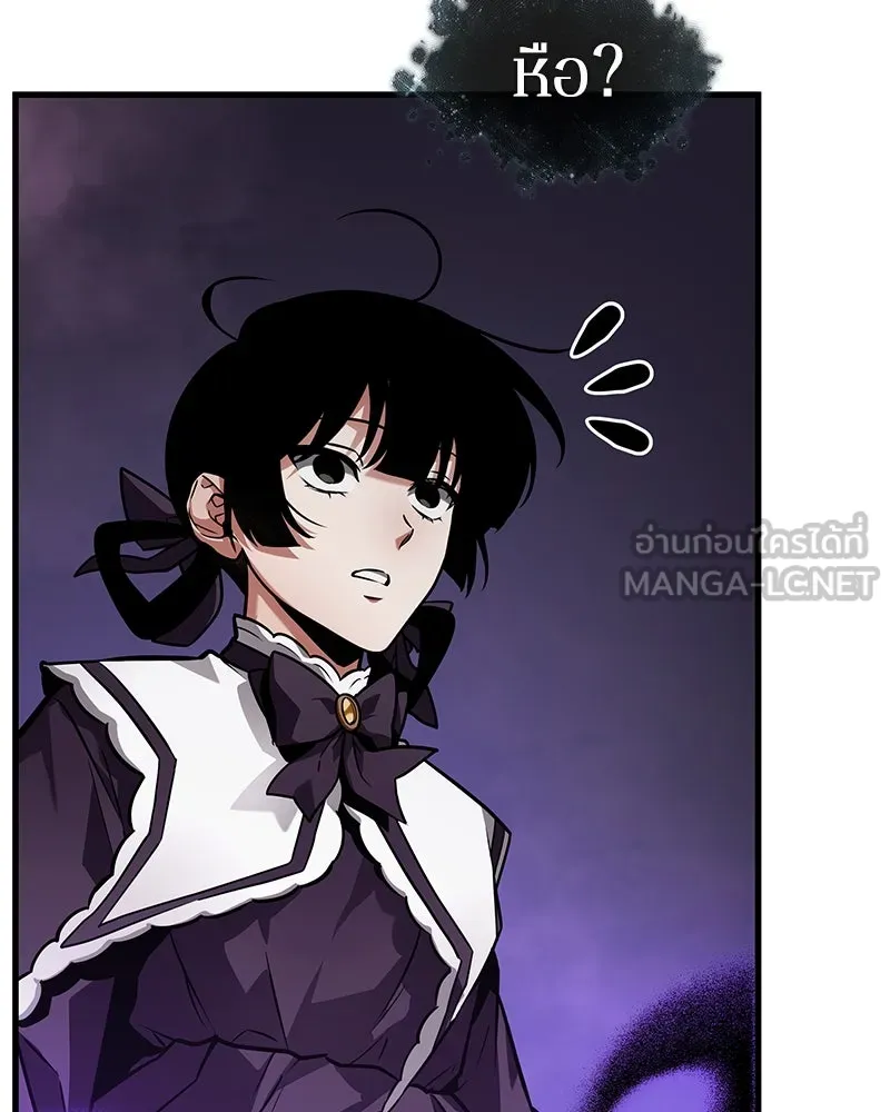 Omniscient Reader อ่านชะตาวันสิ้นโลก ตอนที่ 42 อาสโมเดียส (3) รูปที่ 66