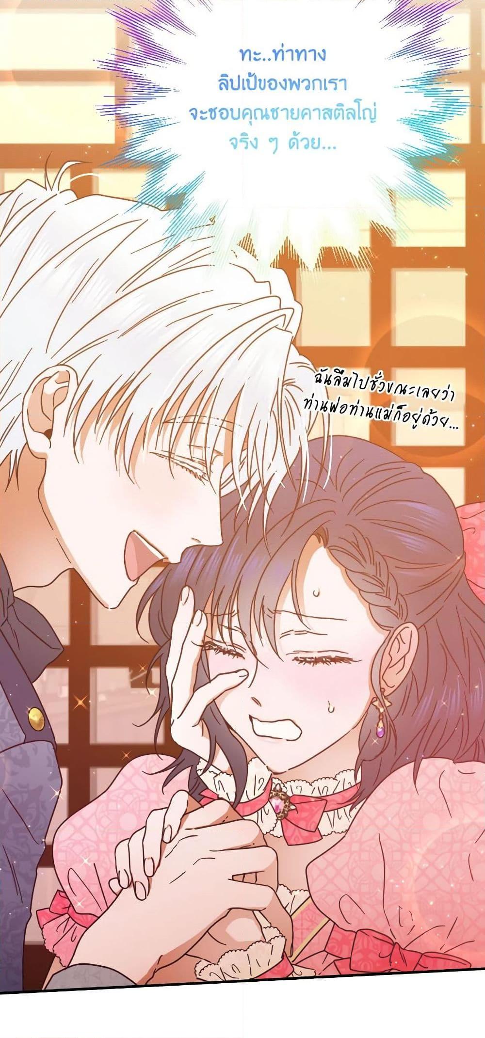 Manga-lc-com อ่านมังงะ อ่านการ์ตูน ออนไลน์ ฟรี Lady Baby ตอนที่ 1 2 3 4 5 6 7 8 9 10 11 12 13 14 ฟรี ไม่มีโฆษณา Manga-lc - อ่าน มังงะ อ่าน การ์ตูน ออนไลน์ อ่านมังงะ ฟรี